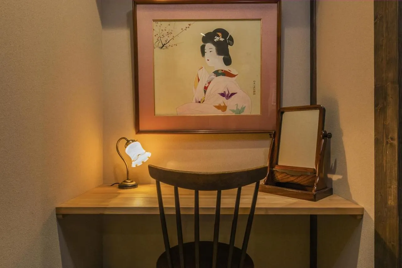 فيلة Shiki Homes Kumei كيوتو