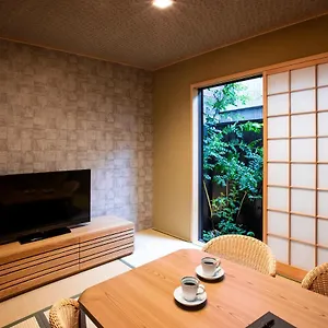 Rinn Tsukinowa Kyoto