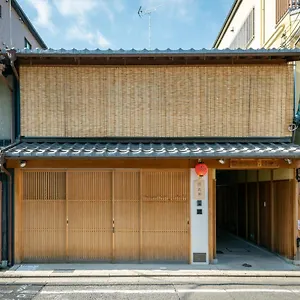 Hanatoki Machiya House Kyoto