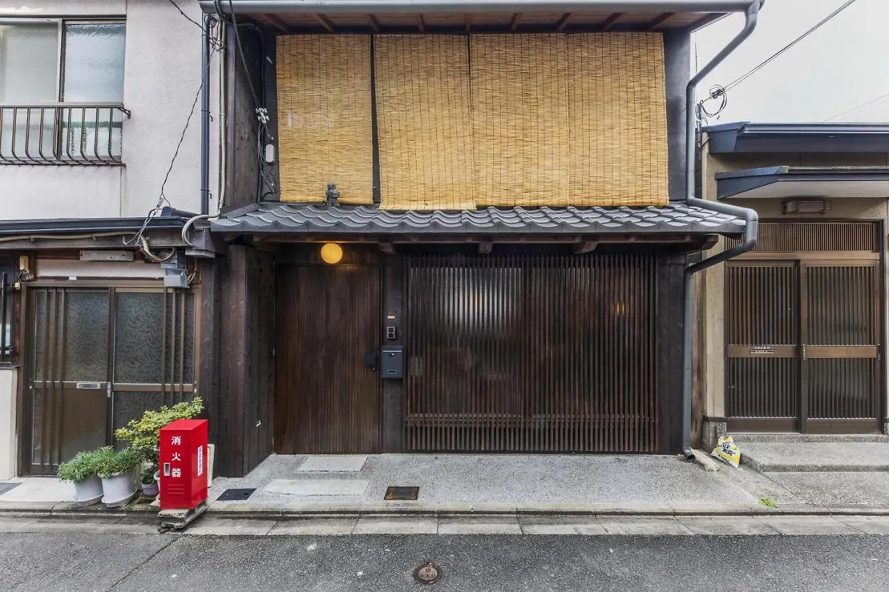 Shiki Homes Kumei Kyoto