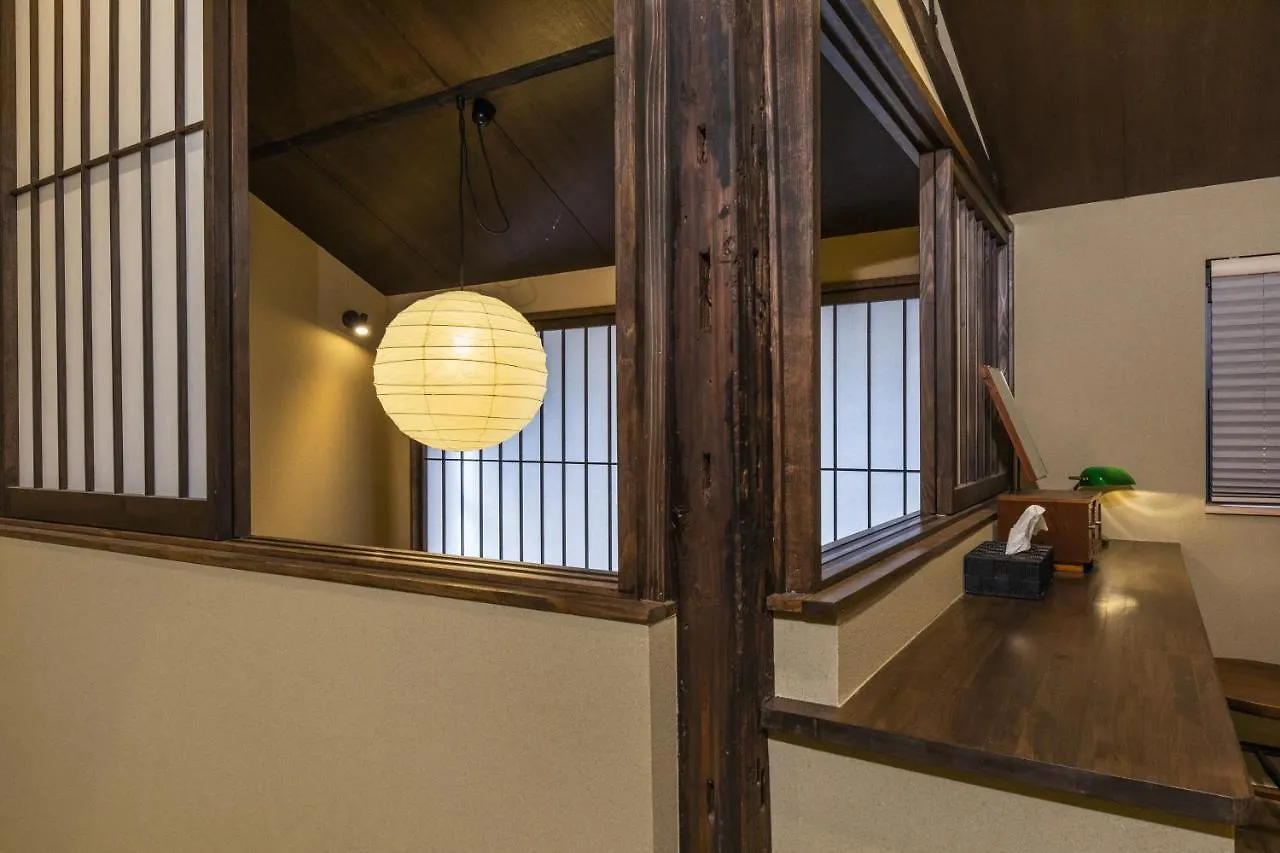 Shiki Homes Kumei Kyoto 0*,