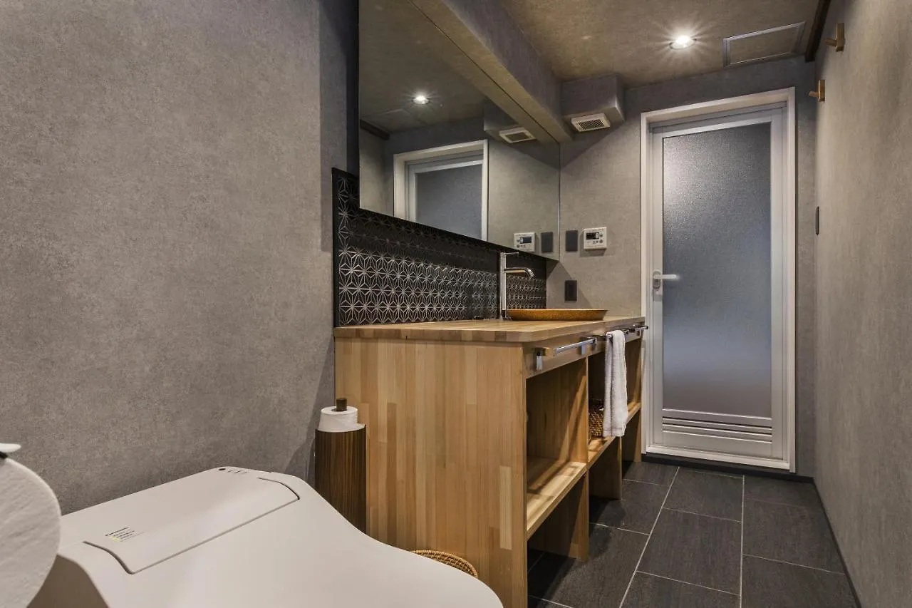Shiki Homes Kumei Kyoto Villa