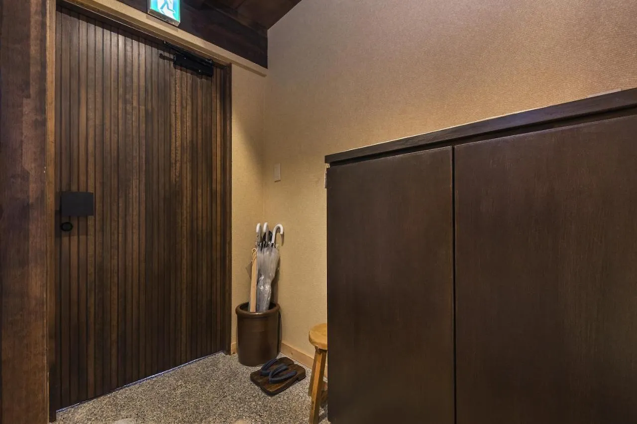 Shiki Homes Kumei Kyoto